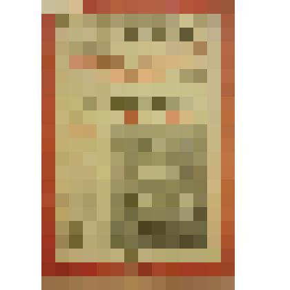 Книга. Сельский и деревенский календарь на 1918 год. И. Горбунова-Посадова. Год издания 25-й. Книга об улучшении крестьянского хозяйства [Text]. - М., [1917] (Товарищество И.Н.Кушнерев и К)