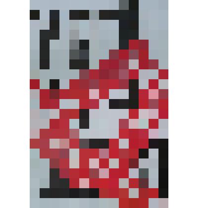 Плакат. "Убей в себе зверя".
 Из комплекта плакатов "Они - это мы. Мы - это они"