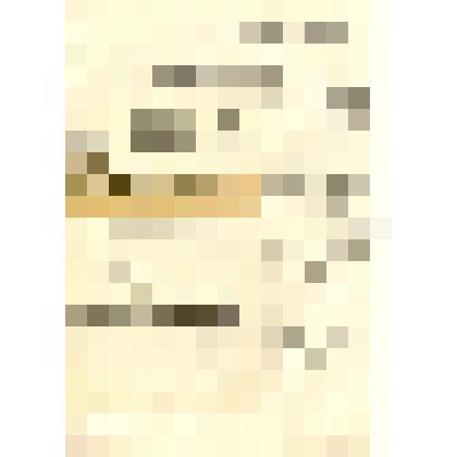 Листок информационный № 5-6. Русинович И.А. О поблочной оценке достоверности запасов полезных ископаемых с применением формул математической статистики. - Москва, картпредприятие ГУЦР, 1972 г