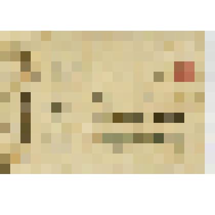 Открытка почтовая "С Рождеством Христовым"