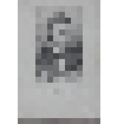 Мужской портрет