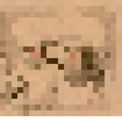 «Прогулка»