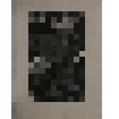 Гравюра. Новая лодка