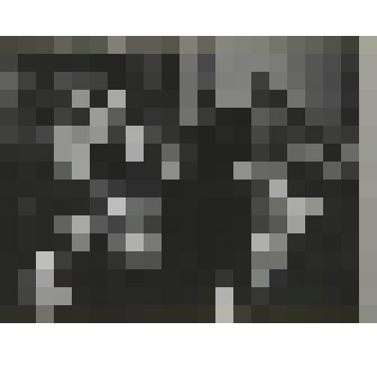 Фотография. Отпевание художника Виктора Попкова. Храм Покрова Пресвятой Богородицы в посёлке Черкизово. Сын художника, Клара Калинычева, Игорь Обросов, Олег Вуколов. 15.10.1974. Из комплекта фотографий из собрания И.А. Пальмина