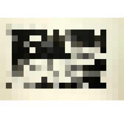 Из плена нарымских ссылок. Из цикла "Страницы борьбы"