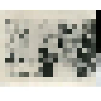 Фото (копия) И.В. Зуев на фронте, 1942 г