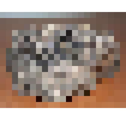 Кварц-турмалиновый метасоматит