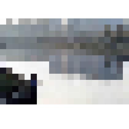 Диапозитив. Десятый микрорайон. (118)