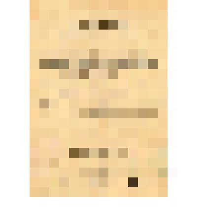 Удостоверение