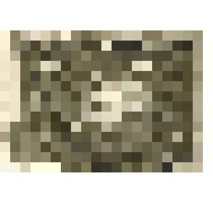 Фотография: переходящее знамя лучшей первичной организации ОСОАВИАХИМа за массово-оборонную работу