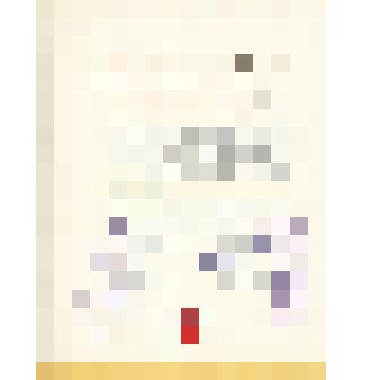 Грамота почетная Гантимуровой Нелли Иннокентьевны