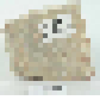 Кирпич формованный фигурный. Фрагмент