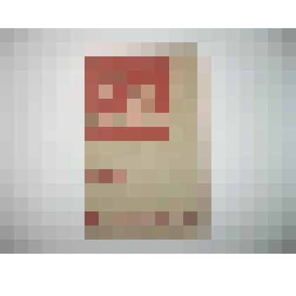 Брошюра. ИТОГИ XVII партконференции ,Москва, партиздат, 1932 г