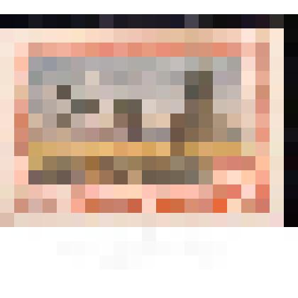 Марка, номиналом 50 копеек. Серия: 50-летие со дня смерти художника И.И. Шишкина (1832 - 1898 гг.)