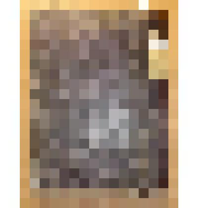 Книга. Букварь и книжка для чтения в народных школах. 1873 г. Изд. 2