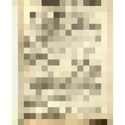 Газета. "Красный воин" № 160 (6308)