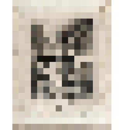 Обрыв в ров