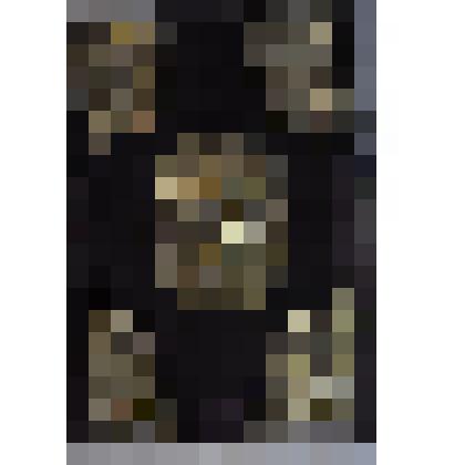 Напрестольное Евангелие