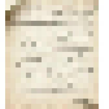 Телеграмма № 1176 в г. Чердынь В.Н.Алину от Егорова из г. Самары, 21.09.1906 г