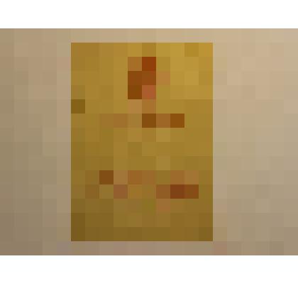 Удостоверение к медали
«В память 250-летия Ленинграда» 
на имя Бондаревой Марии Васильевны от 9 апреля 1958 г.
А № 247290