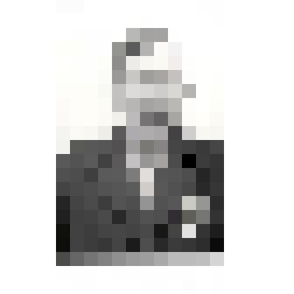 Фото 
Мартешов Василий Михайлович
Ветеран Великой Отечественной войны904