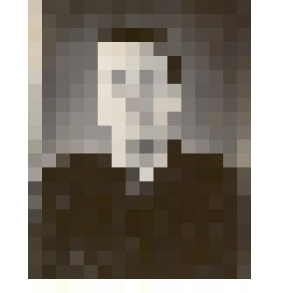 Фотография: Сороко Павел Болеславович, отличник народного просвещения