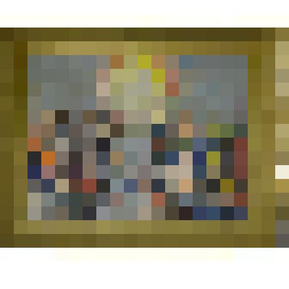 Утренняя прогулка