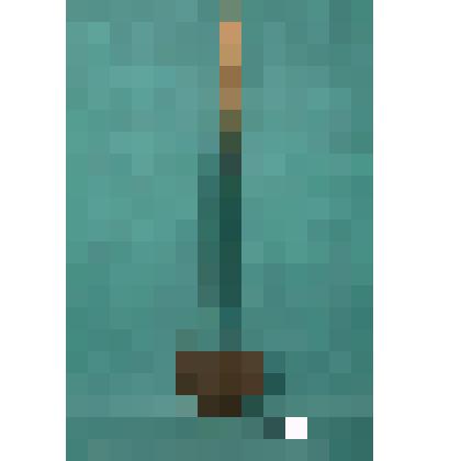 Сечка для рубки мяса или капусты