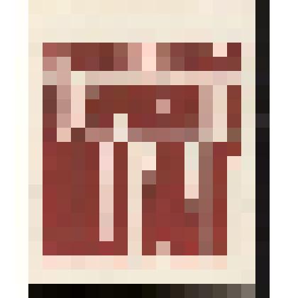 Фотоальбом. Революционный держите шаг.М.: «Планета»,  1987 г