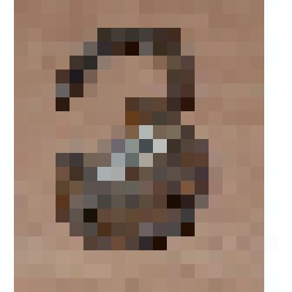 Замок навесной