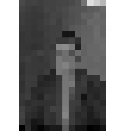 Стеклянный негатив. "Портерт мужчины-якута"