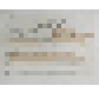 Телеграмма к Степановой А.И