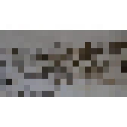 Фото Кары в долине Бакукун