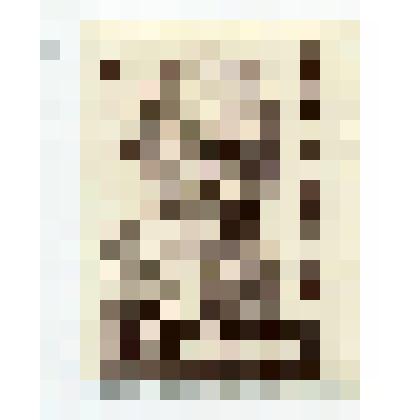 Марка почтовая на листе из 2-х марок. "100-летие со дня рождения М. Ганди". 6 копеек