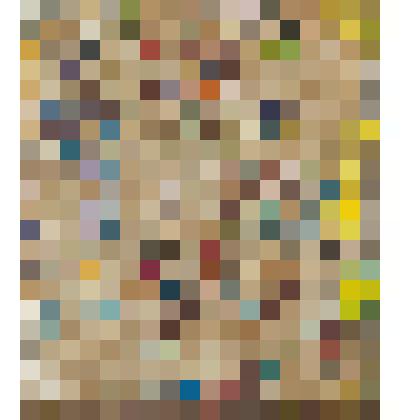 Ритмы нашей улицы