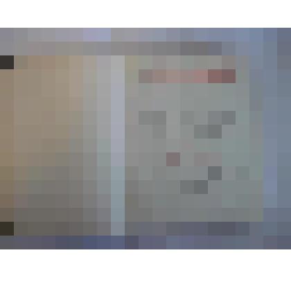 Книга. БОЛЬШАЯ СОВЕТСКАЯ ЭНЦИКЛОПЕДИЯ ТОМ 34, Москва, ГОСУДАРСТВЕННОЕ НАУЧНОЕ ИЗДАТЕЛЬСТВО "БОЛЬШАЯ СОВЕТСКАЯ ЭНЦИКЛОПЕДИЯ", 1955 г