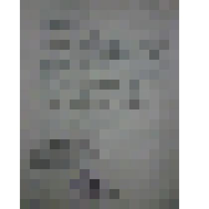 Архивная копия государственного архива Ставропольского края