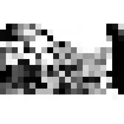 Негативы. Фотонегатив. На хакасской свадьбе, обычай "Одыз кизерге" выкуп права въезда во двор родителей невесты