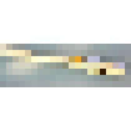 ручка шариковая бежевого цвета с колпачком