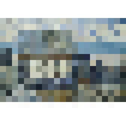 Картина "Уехали"