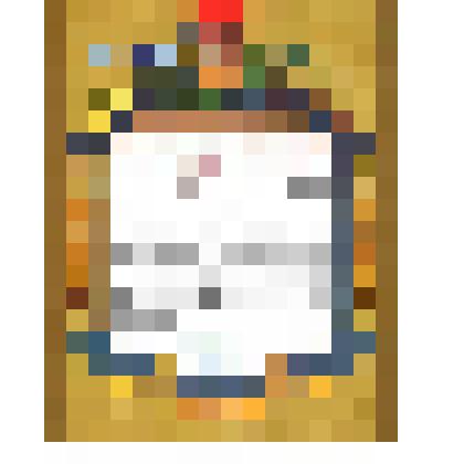 Документ. Письмо благодарственное администрации г.Кинешемы Чихачеву Б.Н., ветерану педагогического труда.  Из коллекции материалов о Чихачеве Борисе Николаевиче(1938-2006), уроженце г. Кинешма Ивановской области, заслуженном учителе школы РСФСР (1985), уч