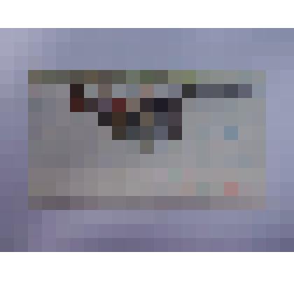 открытка "С Новым годом!"