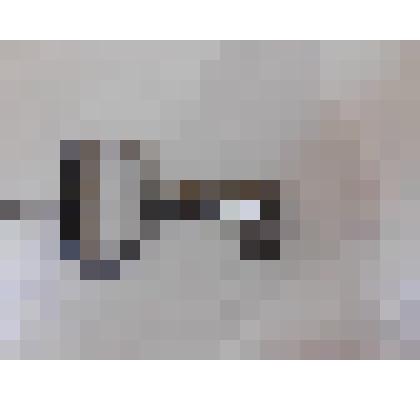 Ключ от навесного замка