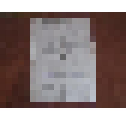 АРХИВНАЯ СПРАВКА  НОМЕРОВСКОМУ СТЕПАНУ МИРОНОВИЧУ О ТОМ, ЧТО ОН НАХОДИЛСЯ В ПАРТИЗАНСКОМ ОТРЯДЕ ИМ.КИРОВА 2-Й КУРСКОЙ ПАРТИЗАНОСКОЙ БРИГАДЫ ИМ. ДЗЕРЖИНСКОГО