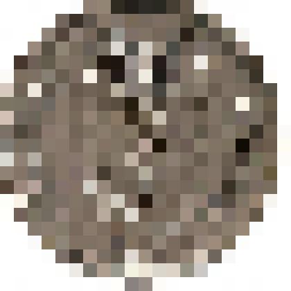 Монета. 5 пенсов