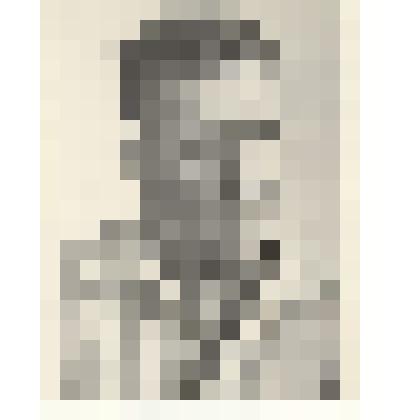 Фотография: Стафеев, рационализатор-инструментальщик совхоза "Рыбинский" Каменского района