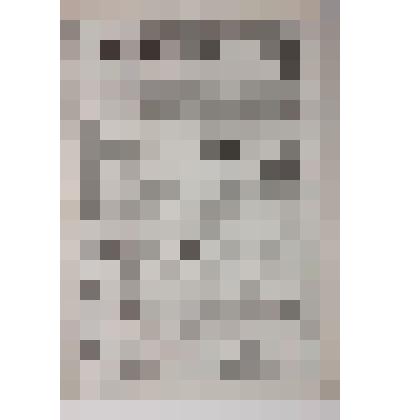 Газета «Сарапульский листок объявлений» №61 за  29.11.1901 г