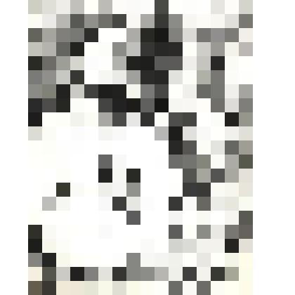 Рисунок. "Мамин-Сибиряк на реке Чусовой"