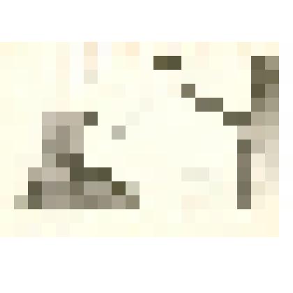 Фотография: Каменский элеватор