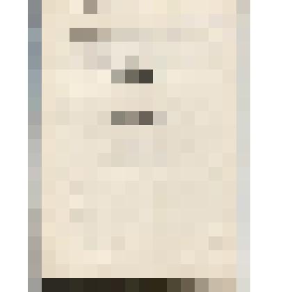 Нотное издание "Пять романсов на слова М.Ю. Лермонтова"